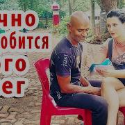 Звук Что За Бизнес