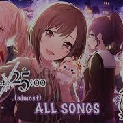25 Nightcore Songs