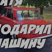 Valera Ghosther My Summer Car