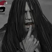 Vore Audio