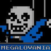 Megalovania 8 Bit Remix