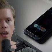 Iphone 6 Ringtone Remix