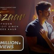 Intizaar