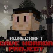 Cave Horror Project