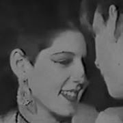 The Last Nigth We Ever Dance