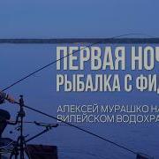 Беларусь 2 Заставка 2025