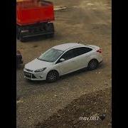 Ваа Хезир