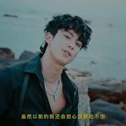 Wang He Di Ван Хэ Ди 王鹤棣 Dylan Wang Дилан Ван