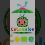 Cocomelon Intro