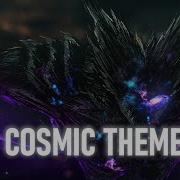 Cosmic Garou Remix