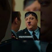 Австрийский Художник