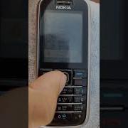 Nokia Tune 6233