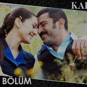 Karadayı 115 Bölüm Final Ahu Gözlüm Güzel Karım