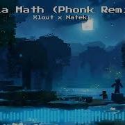 Aria Math Phonk