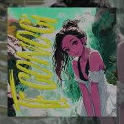 Te Conoci Slowed