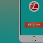 Интеграция Zadarma И Crm Gincore Подключение Ip Телефонии Zadarma