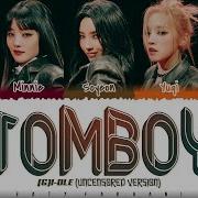G Idle Tomboy Concert Version