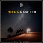 Meena Nasheed Wfa