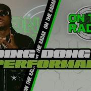 Dong Dong