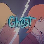 The Ghost Meme Animation Meme