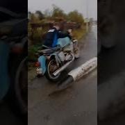Газани Очень Сильно