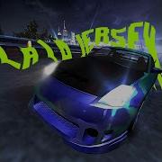 La La Jersey Slowed