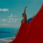 Snik Erotas