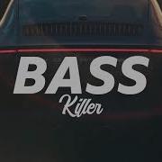 Shahmen Mark Remix 2019 Bass Boosted