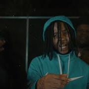 Ike Type Beat