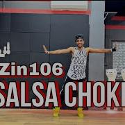 Zin 106 Cali Salsa Choke Zumba