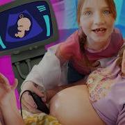 Mini Mama