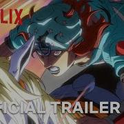 Stell Boll Run Full Version Treiler