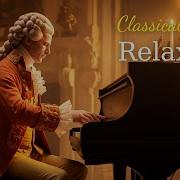Klassik Musiqalar