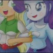 Nightcore Equestria Girls Forever