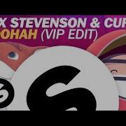 Curbi Rude Vip Edit Original Mix