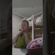 Поекм