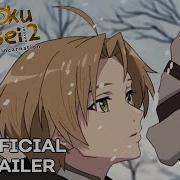 Mushoku Tensei Season 2