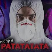 Коронавирус Рататата