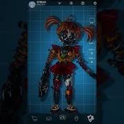 Scrap Baby