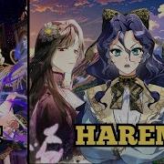 The Harem