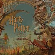 Stephen Fry Goblet Of Fire