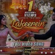 Lakeerein Full Video Song Guddan Tumse Na Ho Payega Ft Puneet Dixit