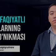 Muvaffaqiyatli Insonlarning 7 Ko Nikmasi