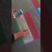 Наккошии Парчами Точикистон Дар Лондон Tajikistan S Flag Painting In