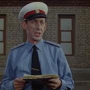 Шурік Прикол