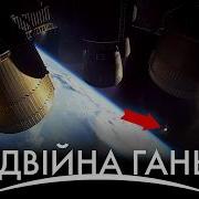 Знову Яка Різниця