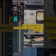 Аи 306 Однажды Мы Встретимся