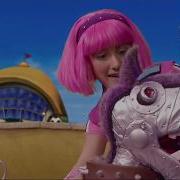 Lazytown Song Waf Waf Waf