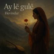 Ay Le Gule Gula Mini