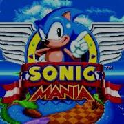 Sonic Mania Cutscene Sega Genesis Remix